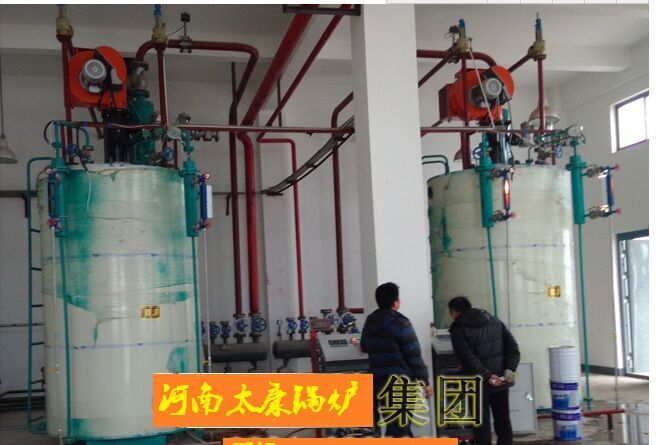 上海LSS-燃油燃气贯流锅炉
