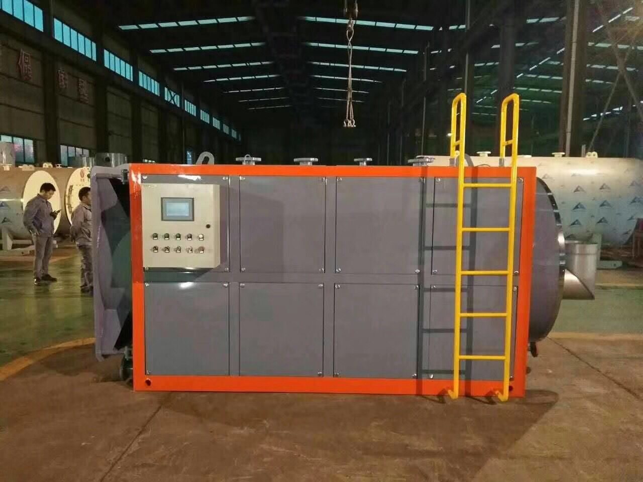 新疆低氮30毫克冷凝燃气热水锅炉