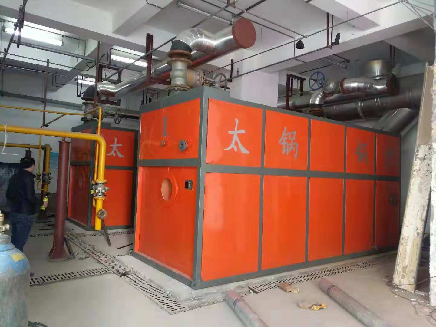 上海超低氮真空热水锅炉